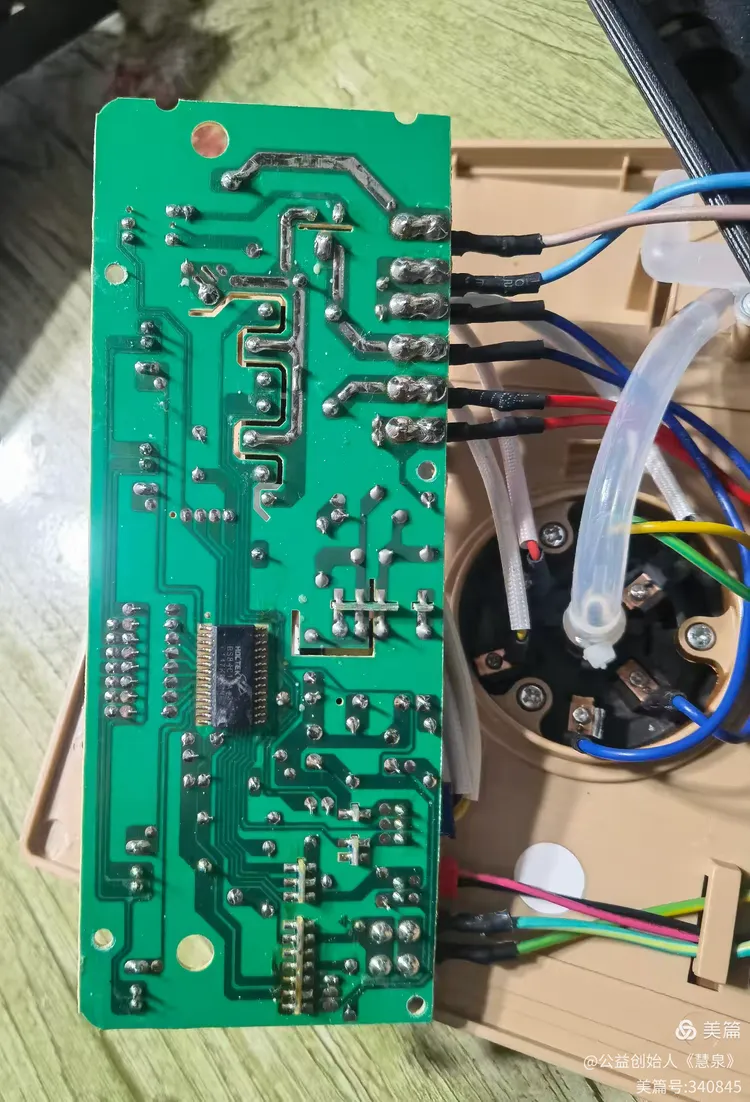 金灶h9电热茶艺炉不通电